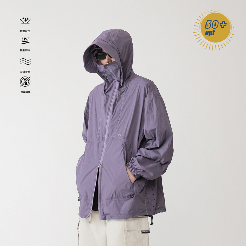 UPF50+ fully wrapped reflective line luminous original yarn breathable sun protection jacket