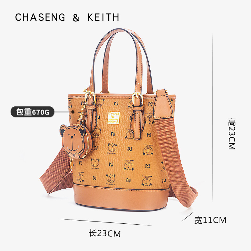 Crossbody bag women's new fashion niche design high-end shoulder bag retro portable commuter bucket bag