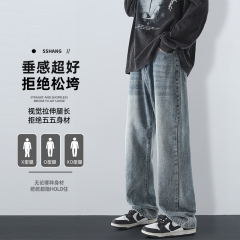 High quality high street retro washed straight leg design casual jeans