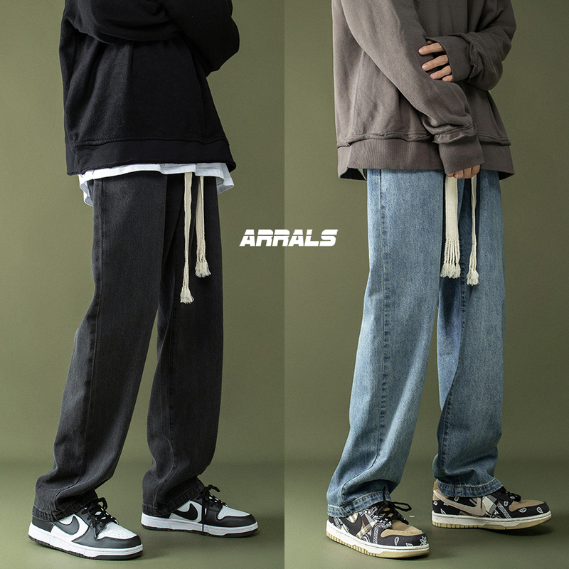Ready for Spring: Braided Rope Floor-Mopping Jeans