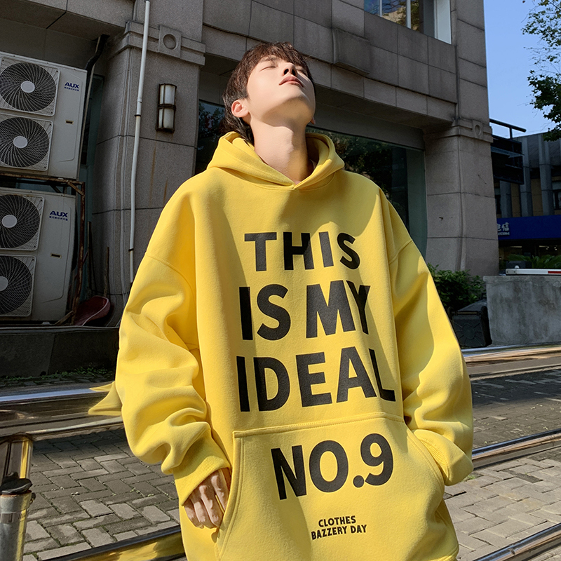 Casual hooded heavyweight sweatshirt