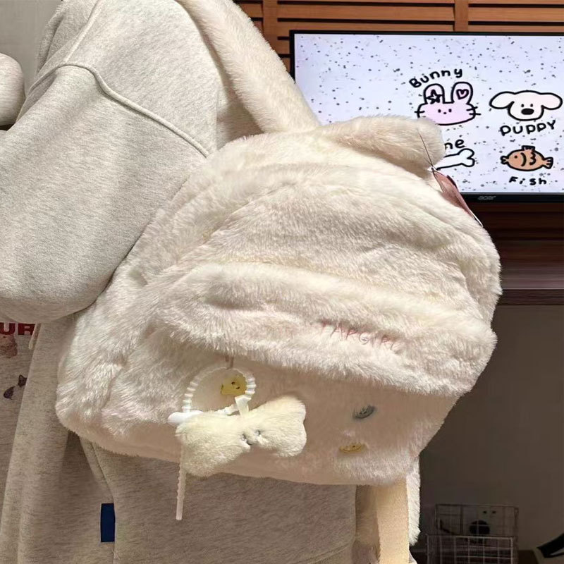 2024 New Autumn and Winter Girly Sweetheart Plush Small Backpack Warm Huhu Backpack Furry Pillow Bag Handbag