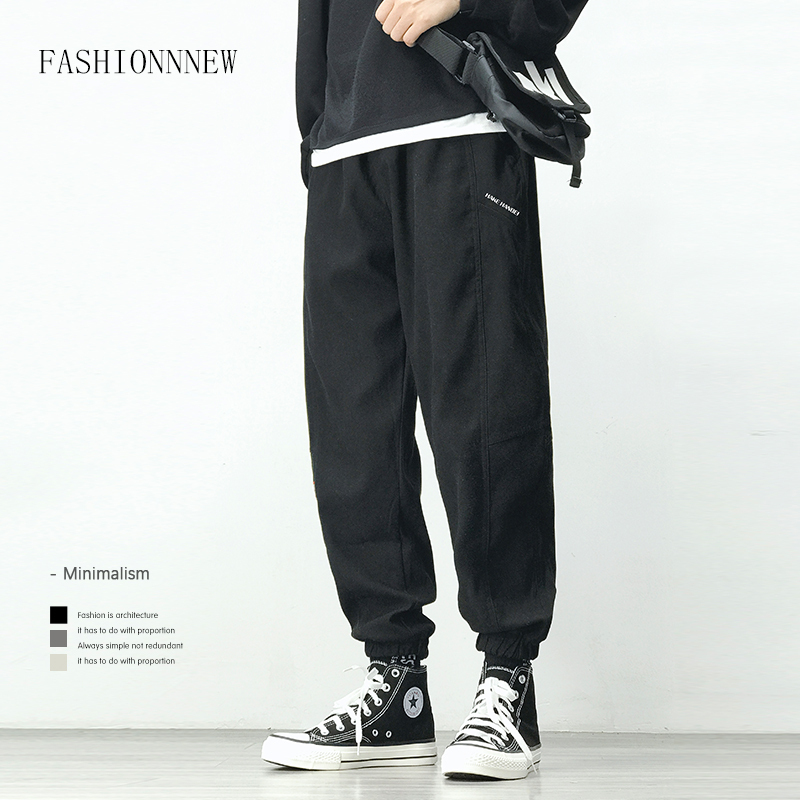 Autumn and winter cotton casual pants loose leggings fat men large size Japanese Korean version
