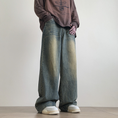 Autumn washed distressed jeans American high street retro loose wide leg pants trendy brand handsome man P50 control 68