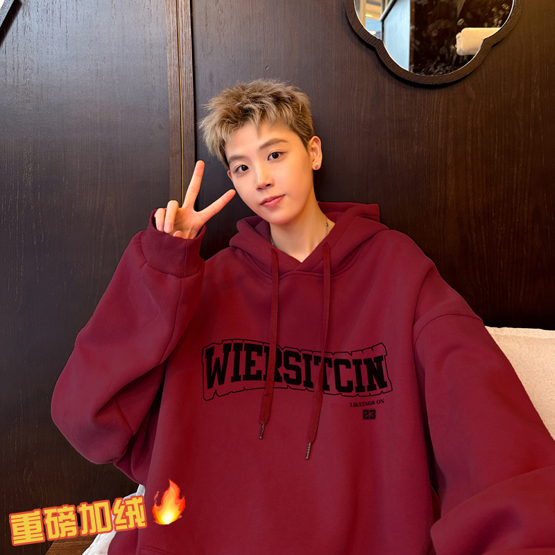 Winter letter print handsome sports velvet hooded sweatshirt