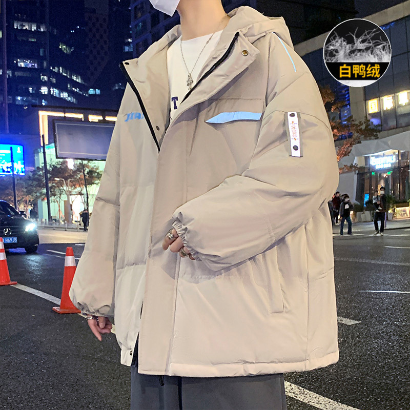 Hong Kong style ins down jacket for men and women with hood and letter print white duck down