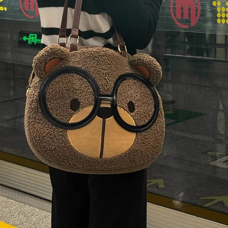 Cream Bear Cartoon Cute Plush Tote Underarm Bag 2024 Autumn and Winter New Large Capacity Commuting Shoulder Crossbody Bag