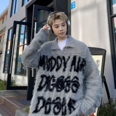 Versatile washed mink trend fashion simple temperament lazy sweater Japanese style ins literary pop