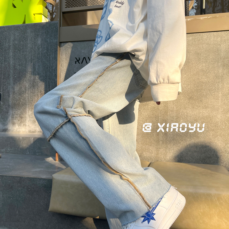 New spring style loose and versatile floor-length jeans
