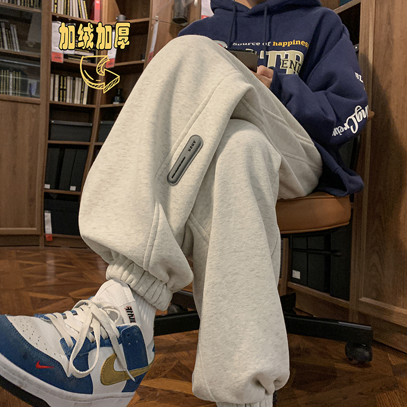 Gray leggings men's spring and autumn velvet American retro matching pants casual sports pants thick