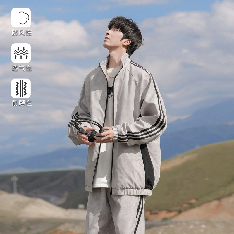 Outdoor Striped Sports Suit Men's Autumn New High Street Versatile Casual Loose Jacket