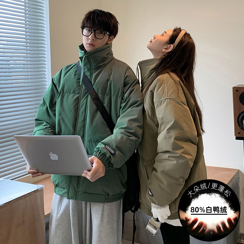 Hong Kong style loose stand collar 80 white duck down casual down jacket couple style jacket