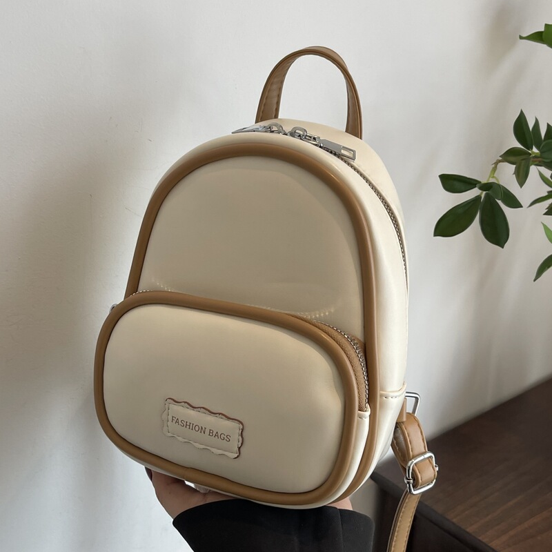 Niche Design Bags Women's 2024 Spring New Versatile Contrast Color Backpack Casual Versatile Women's Backpack Wholesale