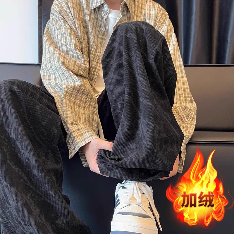 Tie-dyed corduroy pants for men and women, winter straight, loose, wide-leg, velvet sweatpants, casual pants