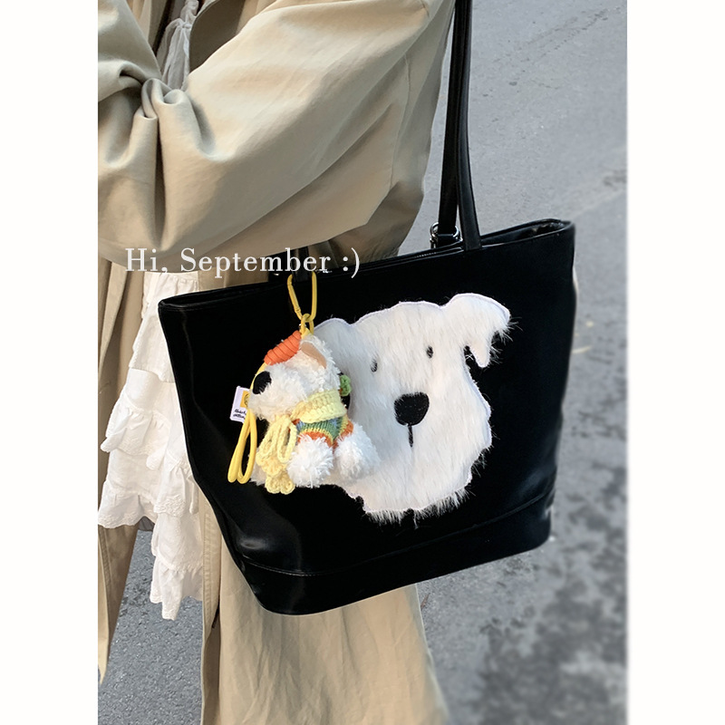 Korean fashion large bag women's large capacity armpit bag 2024 new plush puppy tote bag simple backpack