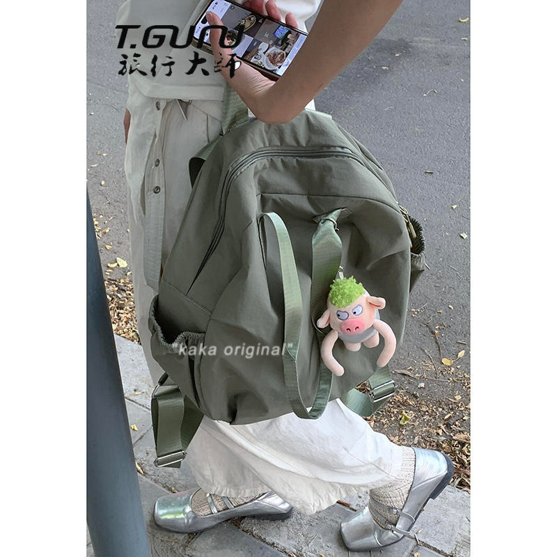 High School Student School Bag Backpack Women's 2024 New Large Capacity Backpack Fashion Leisure Travel Bag