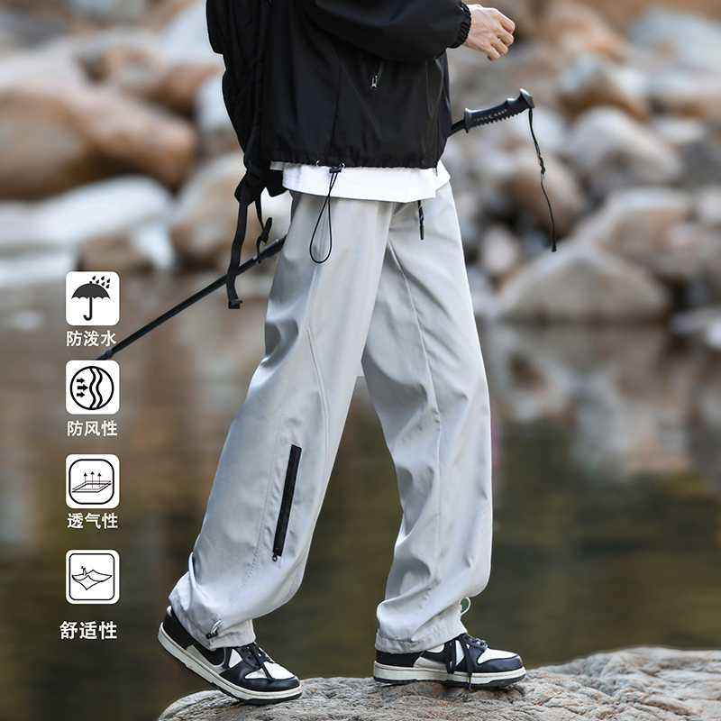 Water-repellent waterproof trousers for men in autumn and winter 2024 new velvet thickened trousers loose straight overalls