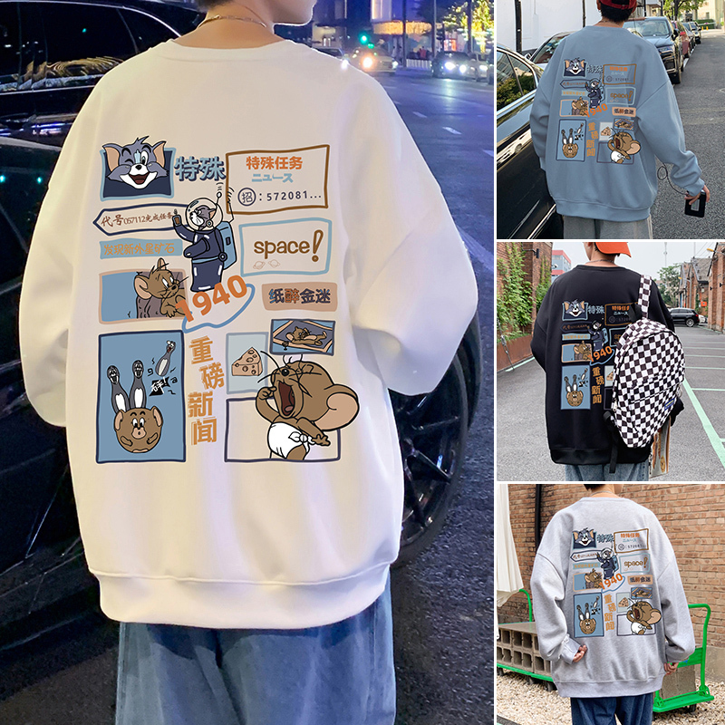 New hooded sweatshirt men's bottoming shirt loose men's printed tops American jacket