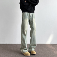 Four Seasons Slightly Booted Solid Color Jeans