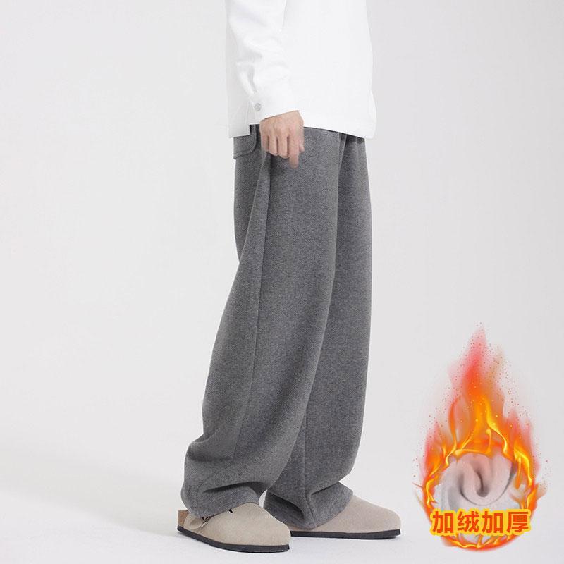 Use with caution online. Original high-quality velvet warm men's and women's sweatpants and casual pants.