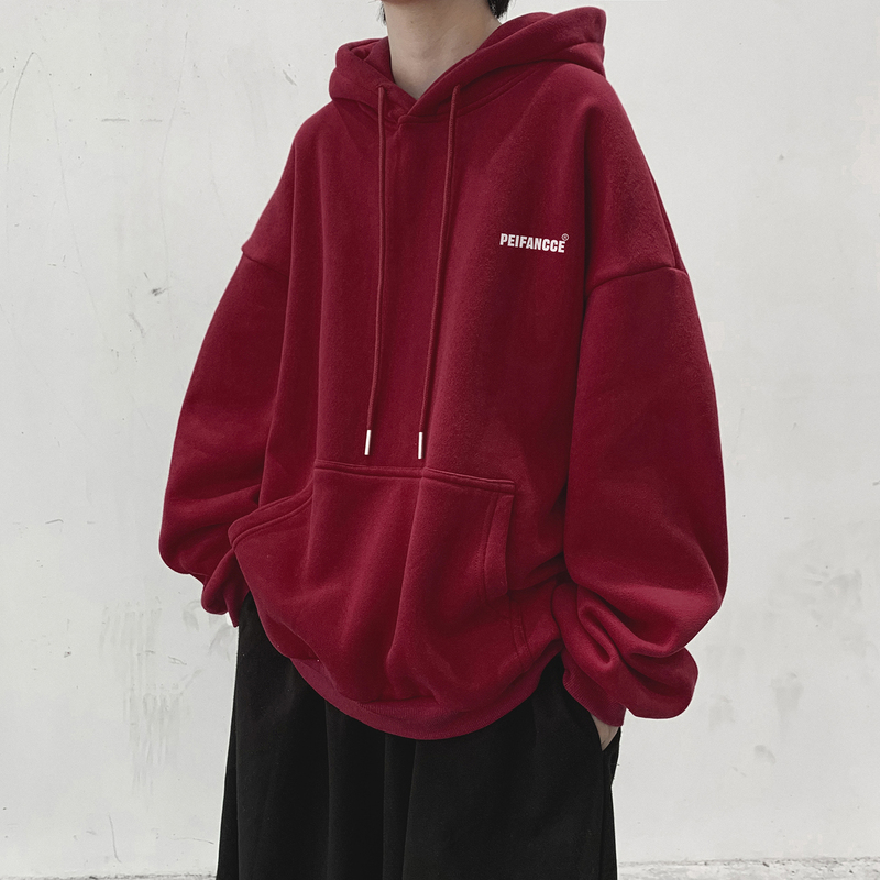 New hooded sweatshirt