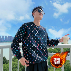 Autumn and winter youth ripped denim design sexy personalized sweatshirt for men 1