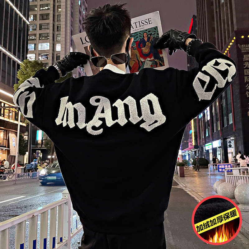 Autumn and winter youth knitted turtleneck fake two-piece towel embroidered letters plus velvet sweatshirt for men