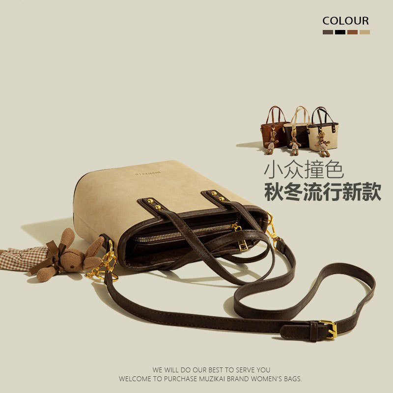 Vegetable basket fashion handheld small bag for women new work commuting small square bag casual crossbody shoulder bag for women
