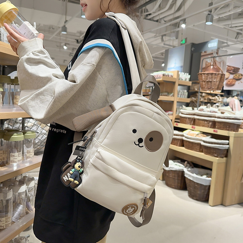 Cute Cartoon Animal Kindergarten Adorable Baby School Bag Korean Version Versatile Campus Backpack for 1st-3rd Graders