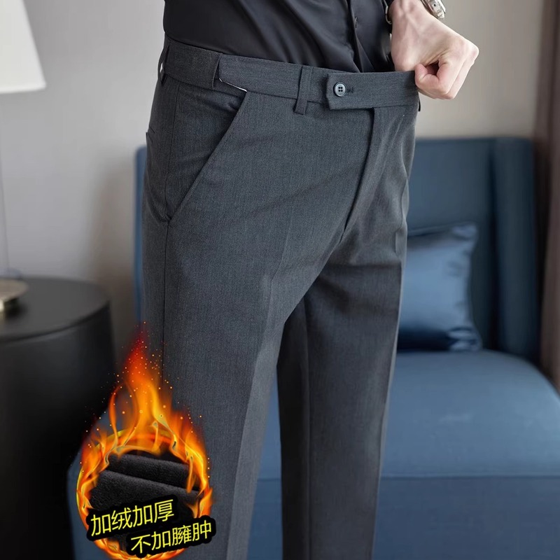 With invisible stretch sheet at the waist ~ warm, thickened and velvet trousers, slim-fitting, ankle-length trousers for men