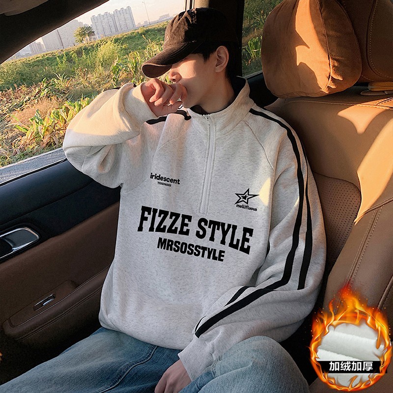 Pullover sweatshirt plus velvet warm casual pullover men's ins American large size loose top