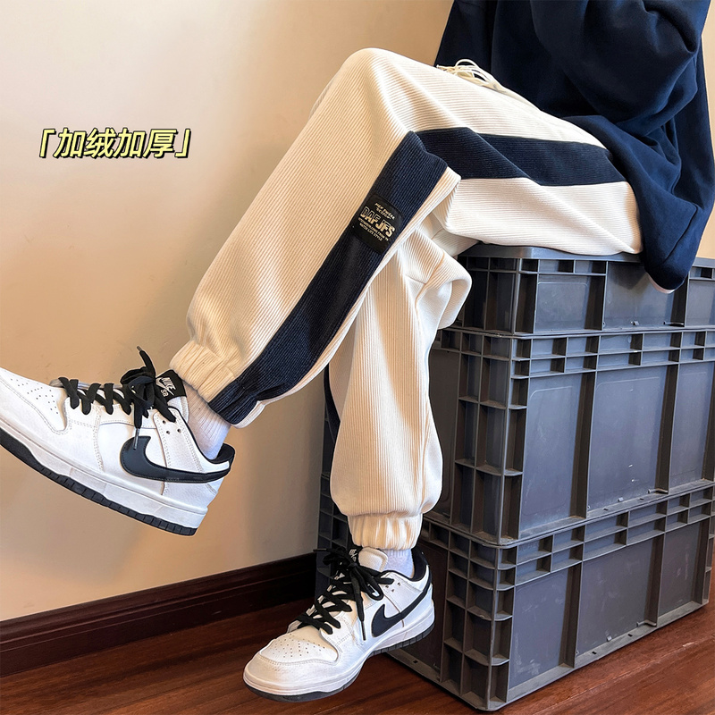 Apricot striped stitching boys' pants trendy brand waffle sweatpants American high street label leggings