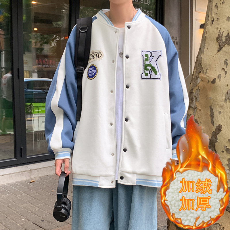 Hong Kong style large size loose velvet thickened baseball jacket trendy men's casual jacket lamb wool coat