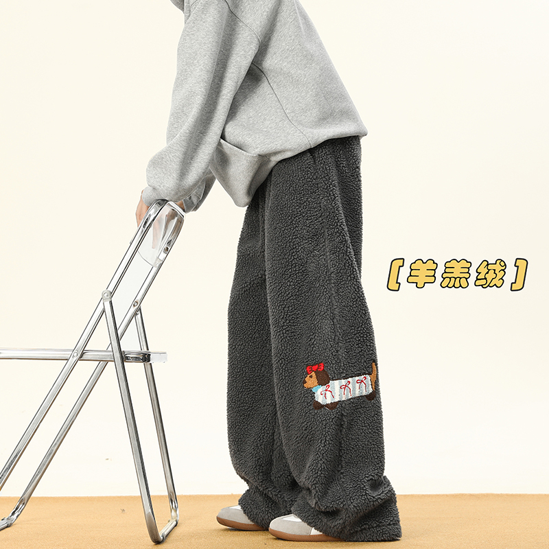 Sheep wool Harbin cold-proof cotton pants for men and women winter polar fleece niche dachshund wide-leg pants Northeast ski pants