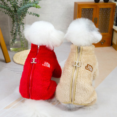 Pet clothes autumn and winter dog clothes new pet clothing double-sided velvet 24 trendy zipper four-leg velvet jacket