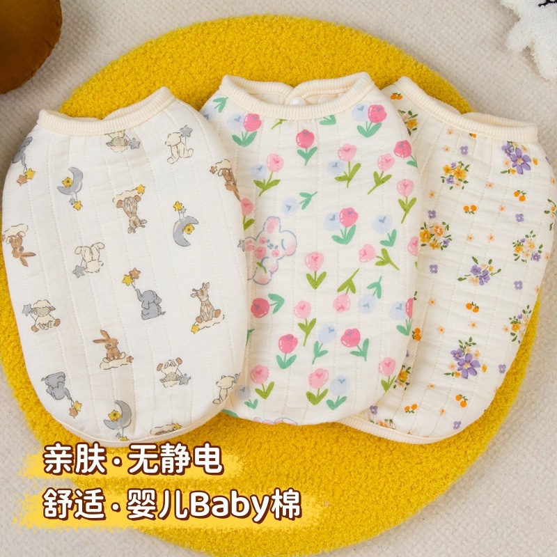 Pet cat and dog clothes spring, autumn and winter Teddy Bichon small dog baby cotton vest warm cardigan vest