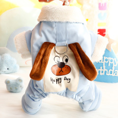 Dog clothes autumn and winter thick cute pocket ears four-legged traction cotton coat small dog teddy pet 6374
