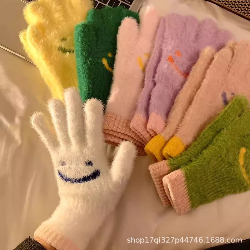 Autumn and winter mink hair fingerless touch screen Japanese ins smiling face knitted wool gloves for women to keep warm while riding with five fingers