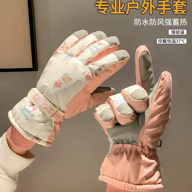 Bear plush warm gloves for women's winter plus velvet and thickening for cycling, waterproof, coldproof, windproof, anti-slip, touch screen skiing