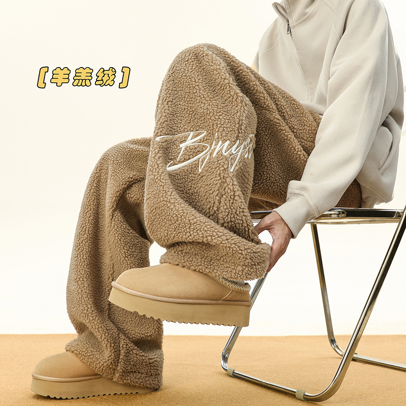 Khaki lamb velvet pants for men in autumn and winter plus velvet thickening straight loose slimming wide leg pants men's warm cotton pants