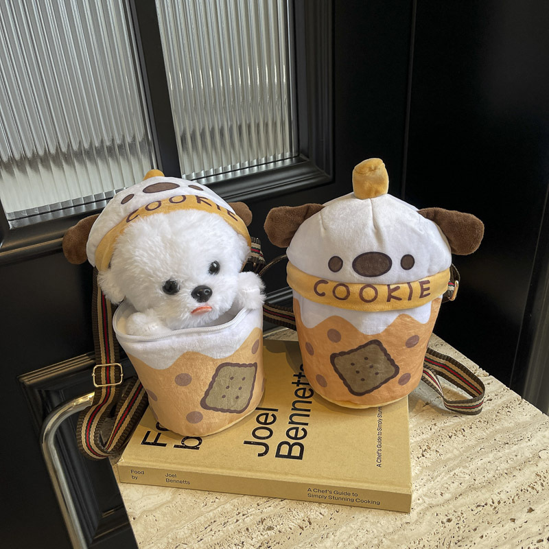 Children's bag autumn and winter new cute dog doll plush bag girls parent-child crossbody bag claw machine doll bag