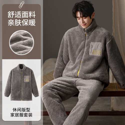 Coral velvet men's pajamas autumn and winter 2024 new large size long-sleeved spring and autumn flannel warm home wear set