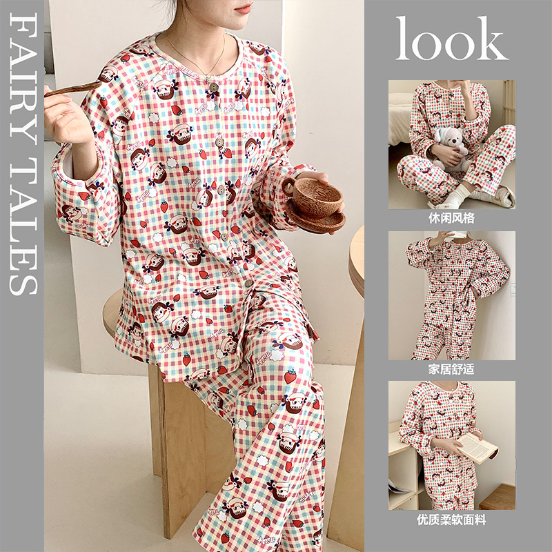 DeRong self-heating warm pajamas set for women in autumn and winter thickened loose big mouth girls casual winter home clothes