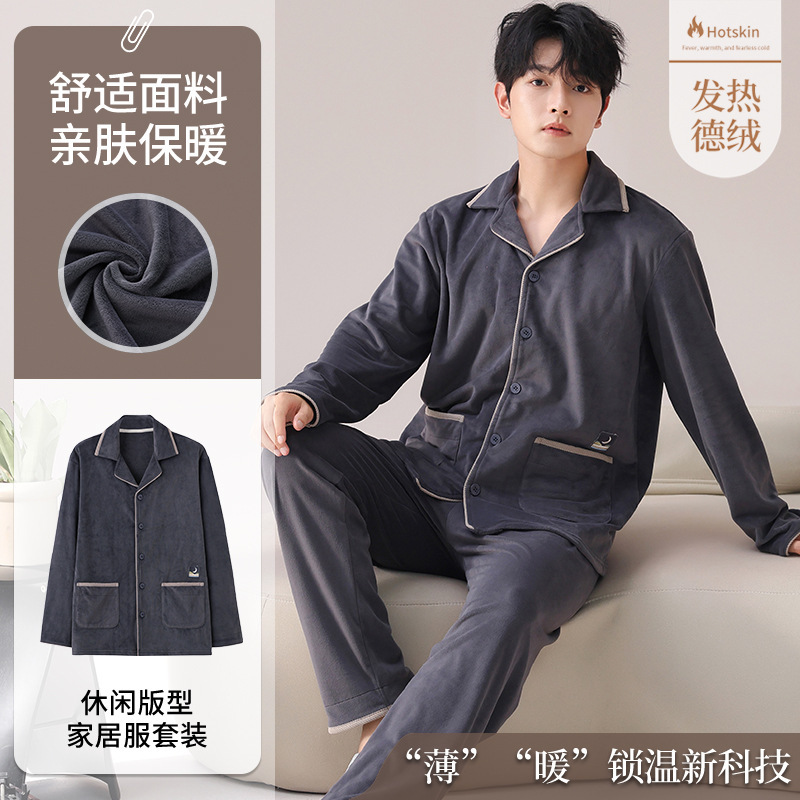 2024 new pajamas for men in autumn and winter warm German velvet cotton long-sleeved home clothes winter thin velvet large size suit wholesale