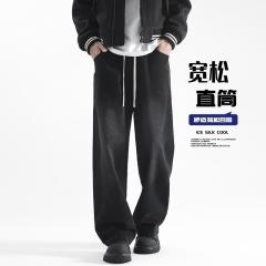 American high street brand washed straight jeans for men