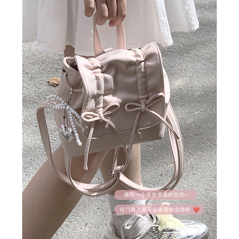 Korean style ladylike niche backpack women's 2024 new fashion handbag high-end casual small backpack