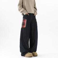 Trendy scimitar jeans