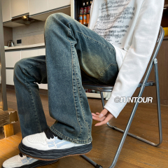 American style wide leg floor-length flared jeans loose pants