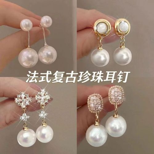 Pearl retro high-end palace literary earrings French water drop 2024 new texture earrings temperament earrings bride