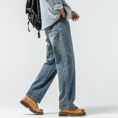 Men's loose harem jeans straight drape back pocket embroidery simple double process washed
